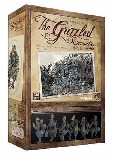 The Grizzled: Armistice Edition